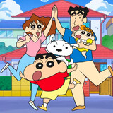 mihanhanbuhan