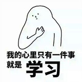 yidianlaoshi