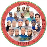 ROHINGYA NEW TARANA