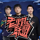 laopaoerli_____g