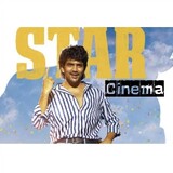 STAR Cinema