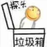 xiangsuoluosifener