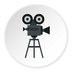Cine_world