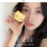 pinkwhale-cuiyiyuan