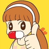 chaningningning