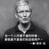 mohanmode-abodu-yuan