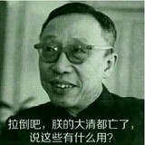 suxianyi