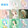 lianxi-sailuluo_02