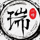 ruiyiya