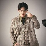 kaeranghae