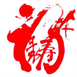 fengshizang123
