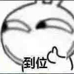 youxifenxiangjia_