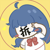 butingchaika