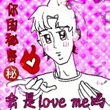 linyoushu