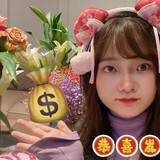 gaonengebeizi