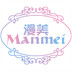 manmeijiafa