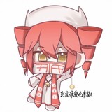 yuzhezi