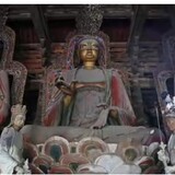 zaihuozhong