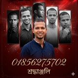 md liton_2177