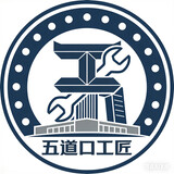 wudaokoudashi