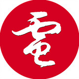 diancheqingbao