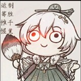 lengmiaoyue____men