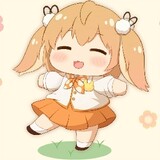 たんえん