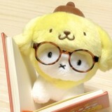 emobuemo-