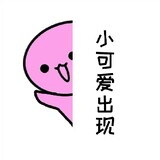 yiduoliuyiyun