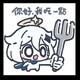 creator avatar