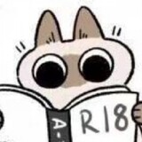 pipachibuchi
