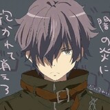 shuaijiangdeath
