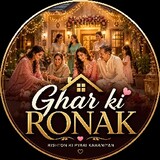 Beti Ghar ki Ronak