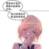 shulinyi