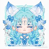 Kirika_atume