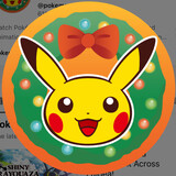 pipibaobaopop