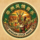 Afro_music