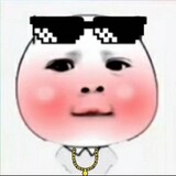 degebinggongchang