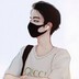 ___weiguncao
