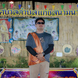 นายท่าน บอล