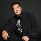 yanyuanlinwei
