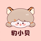 baoxiaobei