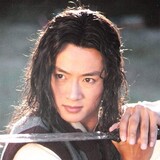 emwuxia