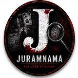Juram Nama