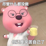 kaoliuhua