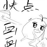 daokouniao
