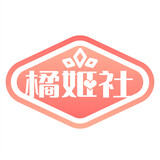 jujishe