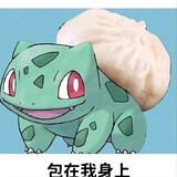 wucilianjinwu
