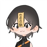 xianbugu