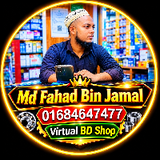 Virtual BD Shop 0.1